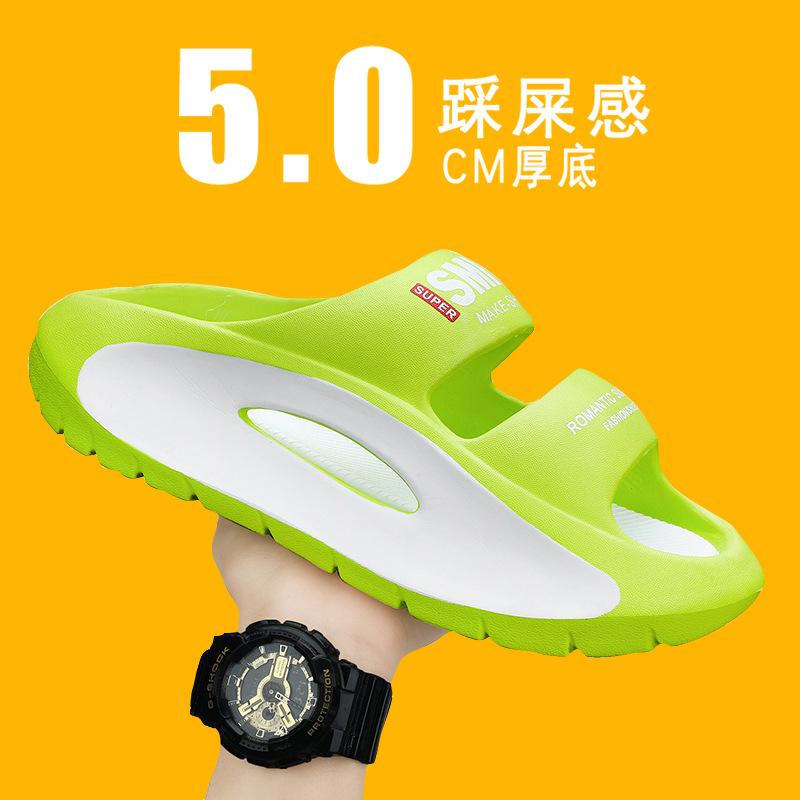 2025 summer new fashion trend, one pedal casual beach shoes, couples wear excrement, wear-resistant one-word drag 36
2025 summer new fashion trend, one pedal casual beach shoes, couples wear excrement, wear-resistant one-word drag 36