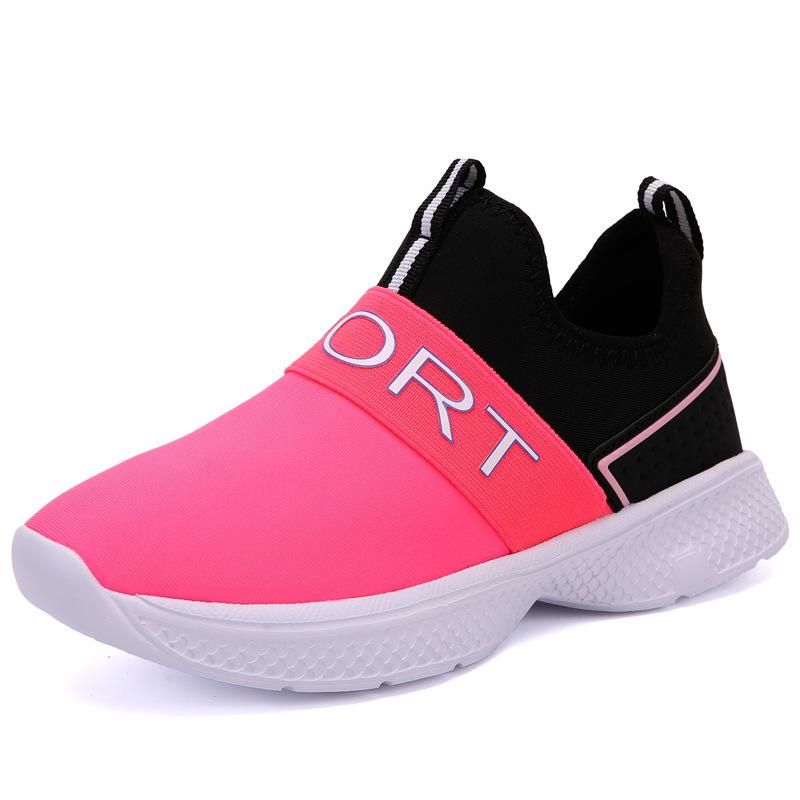 Осень новая большая размерность одноклассник мода повседневная спортивная обувь обувь на одном педале 35 розовый
Осень новая большая размерность одноклассник мода повседневная спортивная обувь обувь на одном педале 35 розовый