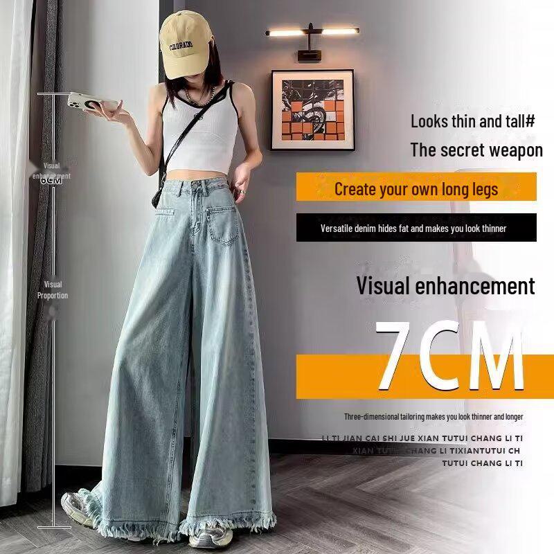 Женские джинсы прямого кроя с высокой талией — свободный крой, идеально подходят для весны, осени и зимы 2024 года 5XL светло-синий
Женские джинсы прямого кроя с высокой талией — свободный крой, идеально подходят для весны, осени и зимы 2024 года 5XL светло-синий