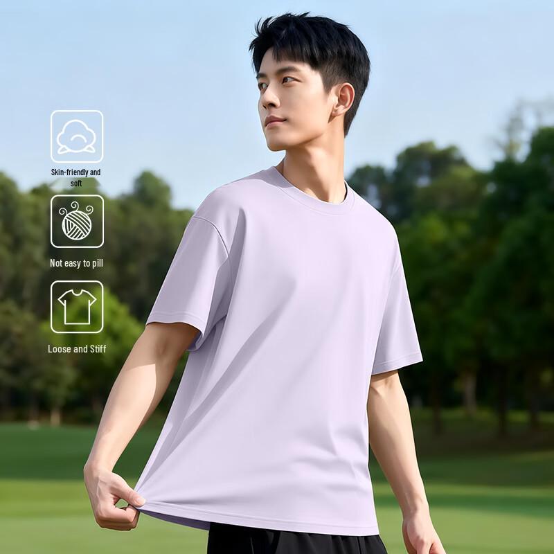 Xuezhongfei Men s Heavyweight Cotton Short Sleeve T-Shirt M
Xuezhongfei Men s Heavyweight Cotton Short Sleeve T-Shirt M