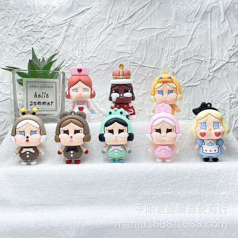 Crying Baby Blind Box Doll Cartoon Crying Baby CRYBABY Car Keychain Pendant Bag Gift Pendant Play as the picture 1
Crying Baby Blind Box Doll Cartoon Crying Baby CRYBABY Car Keychain Pendant Bag Gift Pendant Play as the picture 1