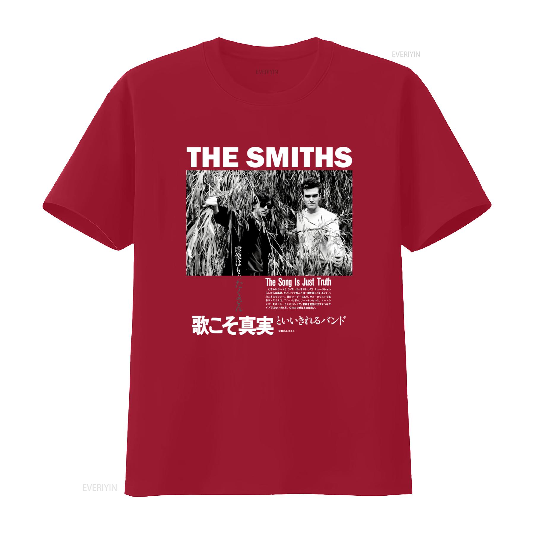 Japanese The Smiths Meat Is Murder Song Just Truth T Shirt Best Seller Funny Movie Music Meme Top vintage Washed Versatile S
Japanese The Smiths Meat Is Murder Song Just Truth T Shirt Best Seller Funny Movie Music Meme Top vintage Washed Versatile S