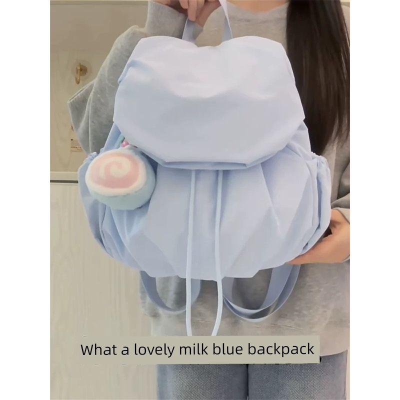 Minimalist Puff Nylon Backpack Bags Female College Student Class Work Clothing Schoolbag Portable All-Match Outing Small Backpack Blue
Minimalist Puff Nylon Backpack Bags Female College Student Class Work Clothing Schoolbag Portable All-Match Outing Small Backpack Blue