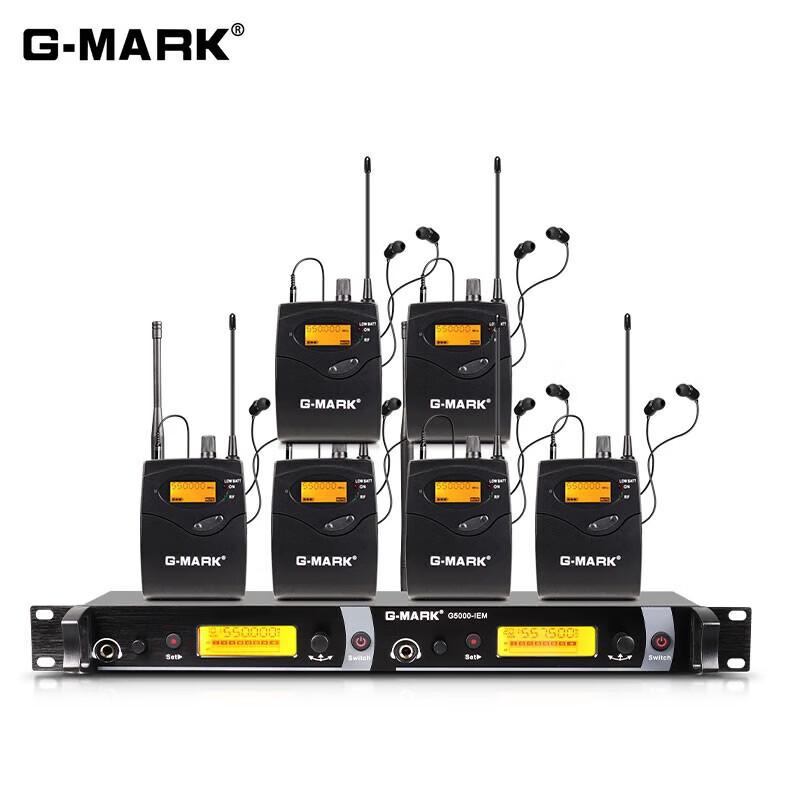 G-MARK G5000 Wireless In-Ear Monitor System
G-MARK G5000 Wireless In-Ear Monitor System