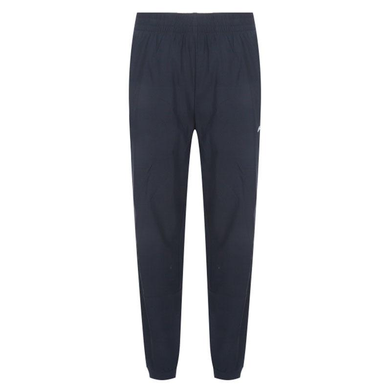 Li Ning Fitness Series однотонные удобные повседневные трикотажные спортивные брюки с манжетами мужские брюки черного цвета AKLS499-1 M
Li Ning Fitness Series однотонные удобные повседневные трикотажные спортивные брюки с манжетами мужские брюки черного цвета AKLS499-1 M