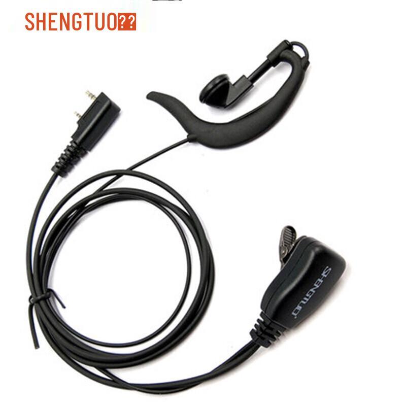 ShengTuo K-Head Wired Walkie-Talkie Headset (CN version)
ShengTuo K-Head Wired Walkie-Talkie Headset (CN version)