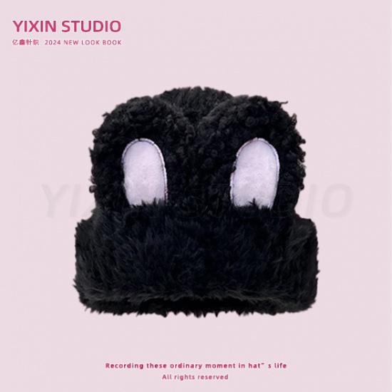Korean cute plush rabbit ear hat for women, autumn and winter warm knitted hat, ear protection, face-slimming cold weather hat, trendy head wrap hat Rabbit ear wool hat-Black
Korean cute plush rabbit ear hat for women, autumn and winter warm knitted hat, ear protection, face-slimming cold weather hat, trendy head wrap hat Rabbit ear wool hat-Black