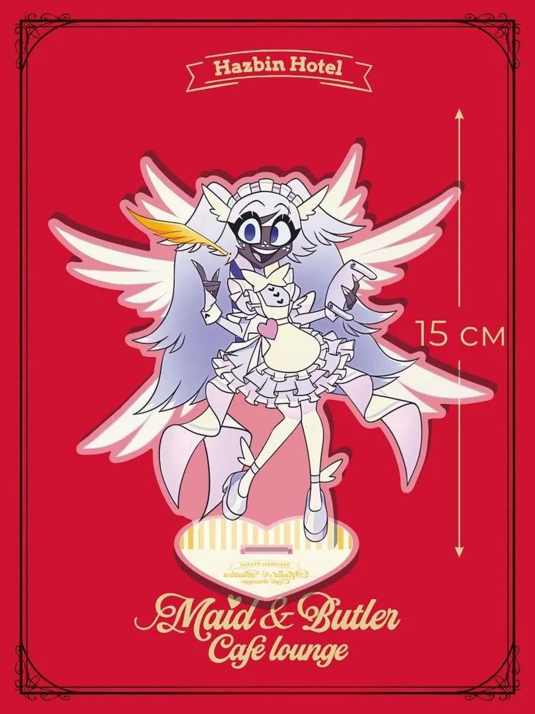 Acrylic Stand for Hazbin Hotel Charlie Morningstar Vaggie Angel Dust Husk Alastor Niffty Vox Acrylic Standing Plates Decoration
Acrylic Stand for Hazbin Hotel Charlie Morningstar Vaggie Angel Dust Husk Alastor Niffty Vox Acrylic Standing Plates Decoration