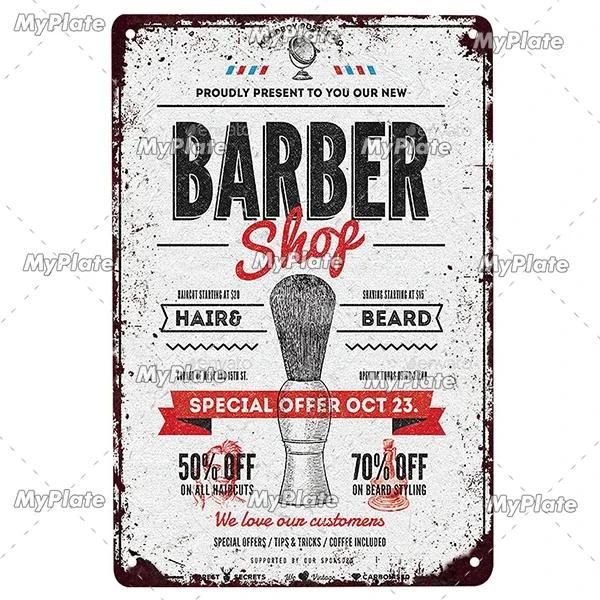 Haircut Tin Sign Metal Sign Retro Plaque Home Decor Metal Vintage Man Cave Bar Pub Club Home Barber Wall Decoration 20x30cm(7.8x11.8inch)
Haircut Tin Sign Metal Sign Retro Plaque Home Decor Metal Vintage Man Cave Bar Pub Club Home Barber Wall Decoration 20x30cm(7.8x11.8inch)