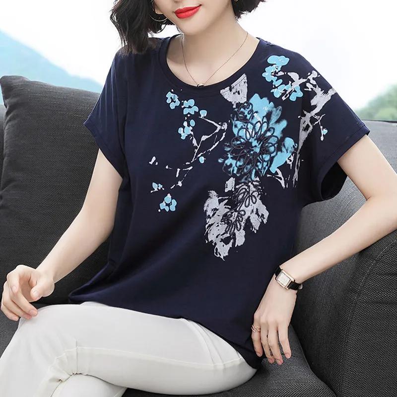 Женская летняя свободная футболка с цветочным принтом и короткими рукавами, круглый вырез, удобные повседневные топы XS темно-синий
Женская летняя свободная футболка с цветочным принтом и короткими рукавами, круглый вырез, удобные повседневные топы XS темно-синий