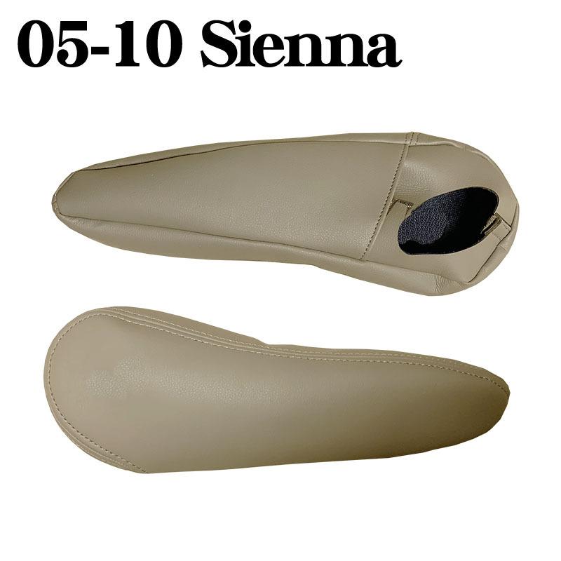 2 шт. кожаный синтетический чехол на подлокотник переднего сиденья для Toyota Sienna 2011 2012 2013 2014 2015 2016 2017 2018 черный серый
2 шт. кожаный синтетический чехол на подлокотник переднего сиденья для Toyota Sienna 2011 2012 2013 2014 2015 2016 2017 2018 черный серый