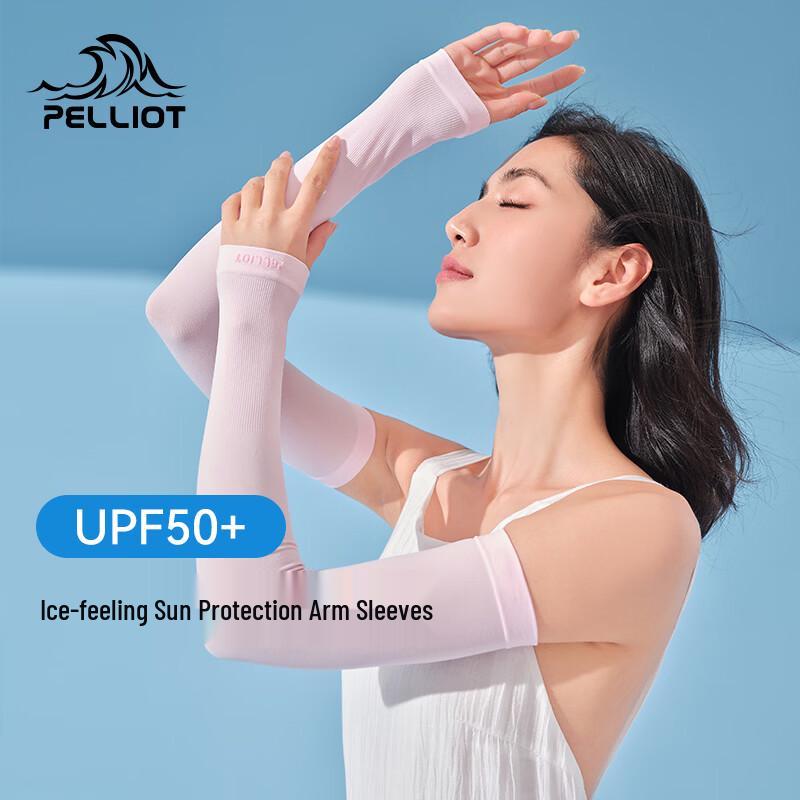 Pelliot Unisex Sun Protection Cooling Sleeves One Size
Pelliot Unisex Sun Protection Cooling Sleeves One Size