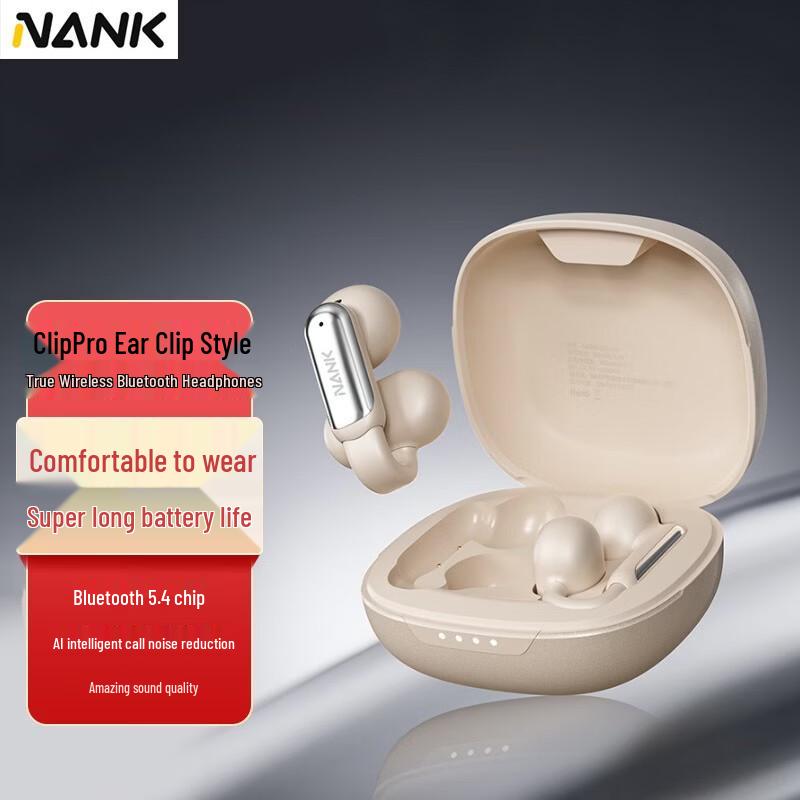 Nank Clip Pro Open-Ear True Wireless Bluetooth Headphones
Nank Clip Pro Open-Ear True Wireless Bluetooth Headphones