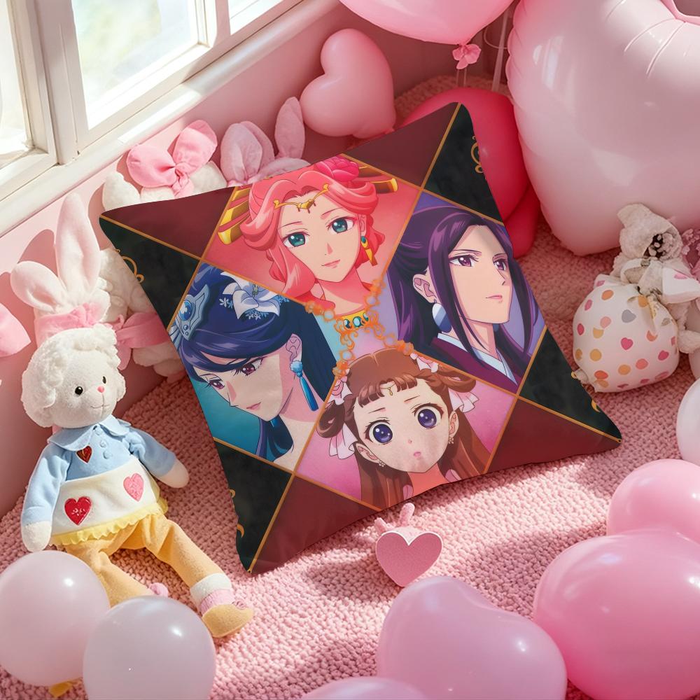 The Apothecary Diaries Anime Cushion Cover Pattern Printed Pillowcase for Living Room Sofa Cushion Cover & Bedroom Decor 12x12Inch
The Apothecary Diaries Anime Cushion Cover Pattern Printed Pillowcase for Living Room Sofa Cushion Cover & Bedroom Decor 12x12Inch