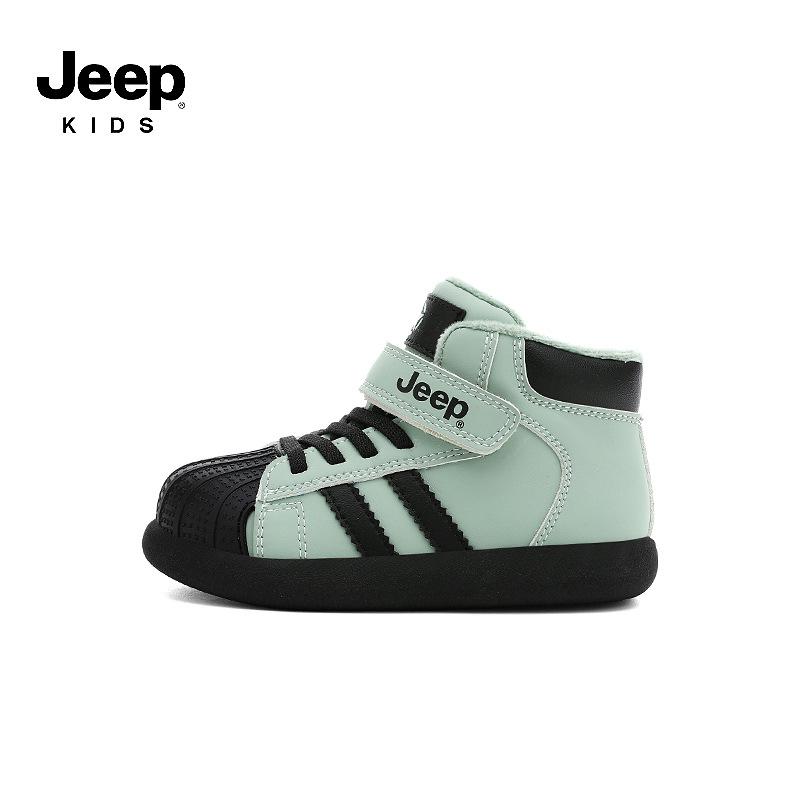 JEEP Kids Winter Cotton Mid-Top Shoes - Velvet Lined Casual Sneakers for Boys & Girls 29
JEEP Kids Winter Cotton Mid-Top Shoes - Velvet Lined Casual Sneakers for Boys & Girls 29