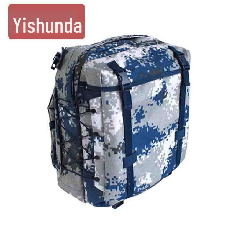 Yishunda 06 Tactical Backpack
Yishunda 06 Tactical Backpack