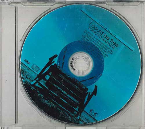 CD TOMOYO HARADA - I could be free FLCF3677PROMO For Life 1997 Japan Japanese Pop/Rock Used
CD TOMOYO HARADA - I could be free FLCF3677PROMO For Life 1997 Japan Japanese Pop/Rock Used
