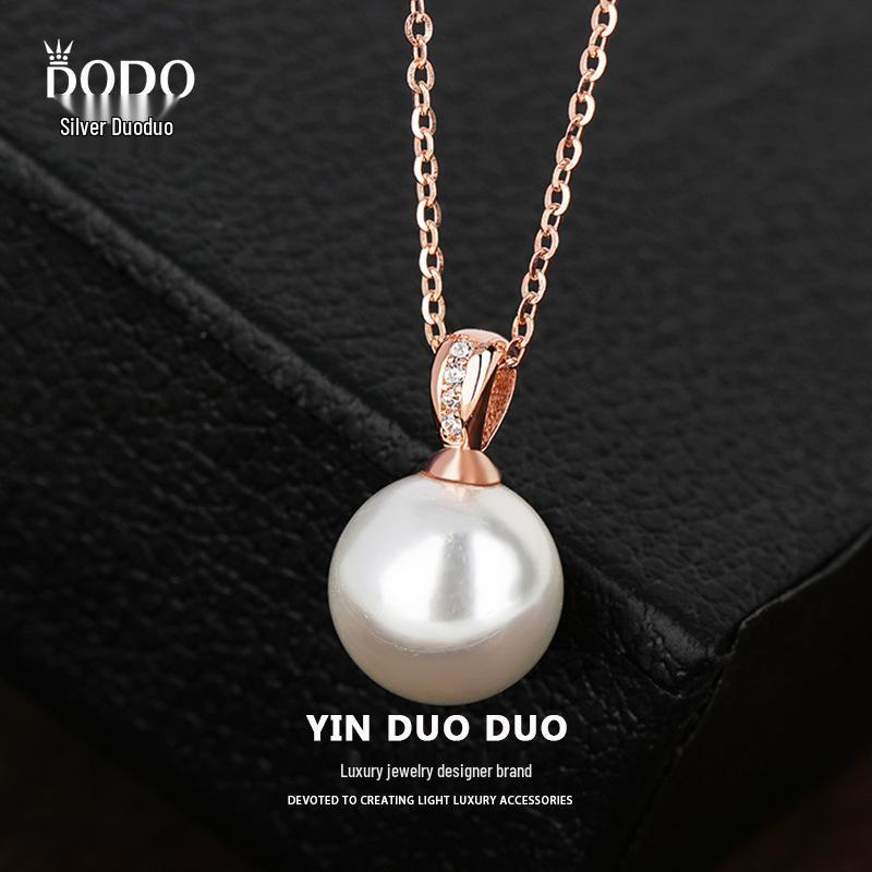 S925 Sterling Silver French Retro Pearl Necklace - Fashionable, Versatile Clavicle Chain for Women Platinum-925 Silver
S925 Sterling Silver French Retro Pearl Necklace - Fashionable, Versatile Clavicle Chain for Women Platinum-925 Silver