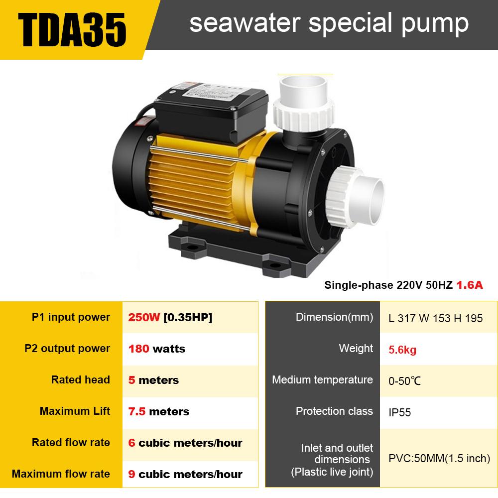 Seawater Pump Seafood Pool Raw Pool 220V Aquaculture Water Pump Fish Pond Pump Corrosion Resistant External Circulating Pumps TDA-35
Seawater Pump Seafood Pool Raw Pool 220V Aquaculture Water Pump Fish Pond Pump Corrosion Resistant External Circulating Pumps TDA-35