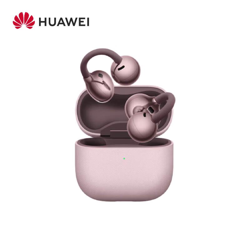 Huawei FreeClip 2 Open-back Wireless Earbuds
Huawei FreeClip 2 Open-back Wireless Earbuds