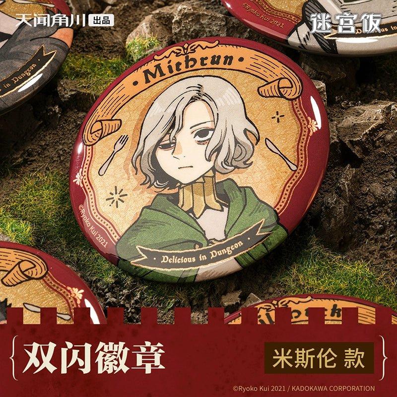 Delicious in Dungeon | Daydream Hour Series Badge Set Daydream Hour Series
Delicious in Dungeon | Daydream Hour Series Badge Set Daydream Hour Series