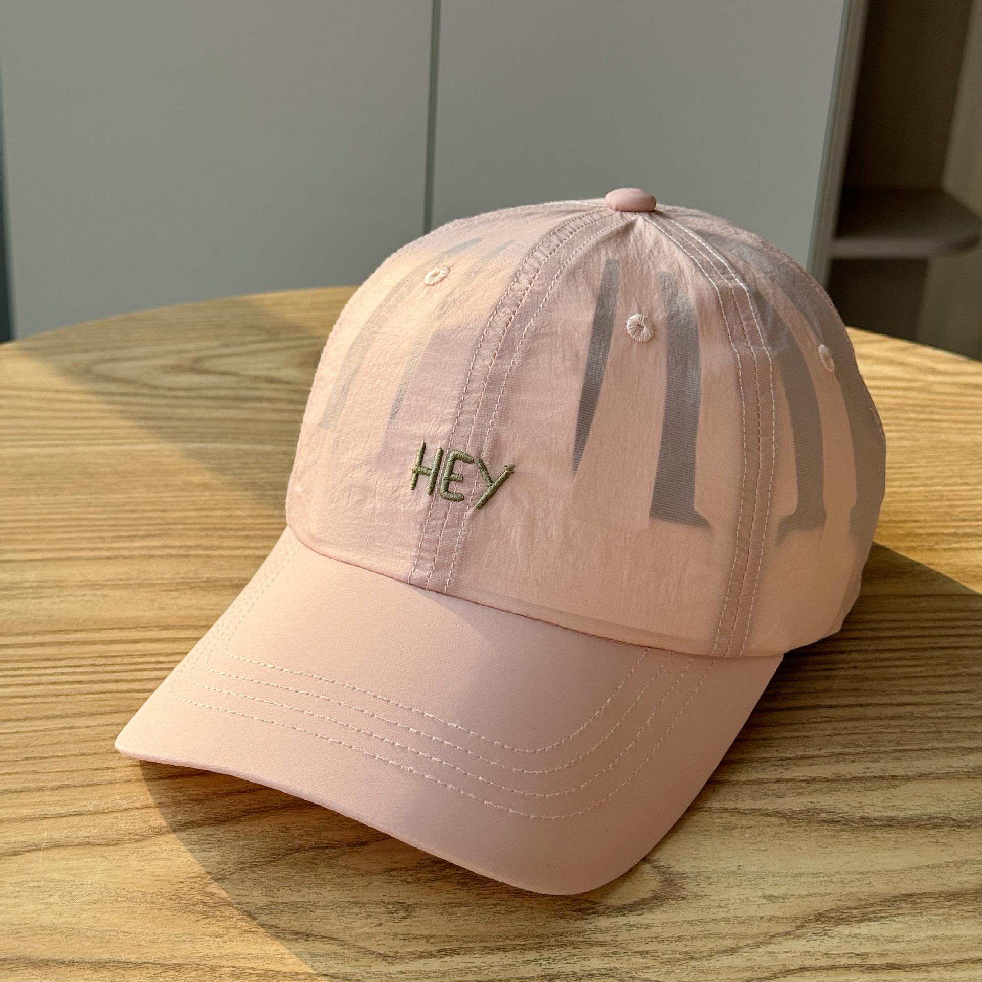 Summer quick-dry baseball cap for men and women, simple embroidered outdoor thin breathable sun protection sports hat Adult54-60Adjustable
Summer quick-dry baseball cap for men and women, simple embroidered outdoor thin breathable sun protection sports hat Adult54-60Adjustable