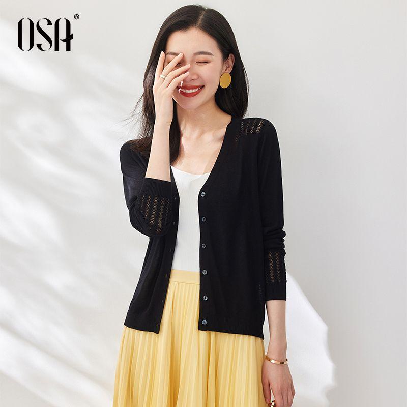 OSHA Thin Purple Ice Silk Sun Protection Knit Cardigan Black A S
OSHA Thin Purple Ice Silk Sun Protection Knit Cardigan Black A S