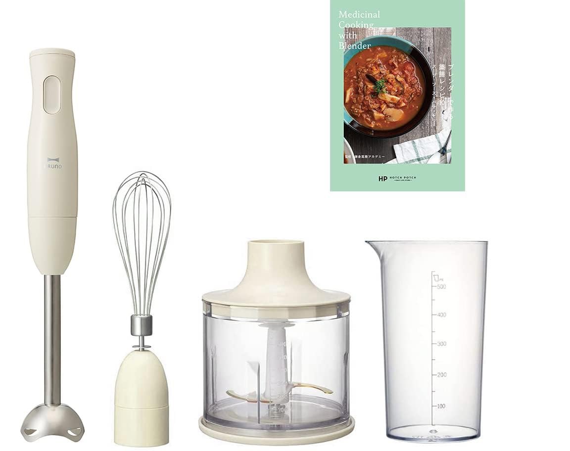 BRUNO blender medicinal recipe set made with a blender Baby food 5 functions in 1 Ivory Gift Present Celebration Popular Kitchen appliance Mixer Food
BRUNO blender medicinal recipe set made with a blender Baby food 5 functions in 1 Ivory Gift Present Celebration Popular Kitchen appliance Mixer Food