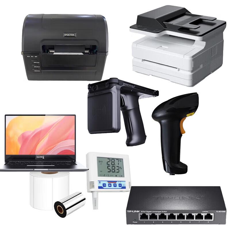 Aonu AN-1027 Office Network 2.0 Scanning Device
Aonu AN-1027 Office Network 2.0 Scanning Device