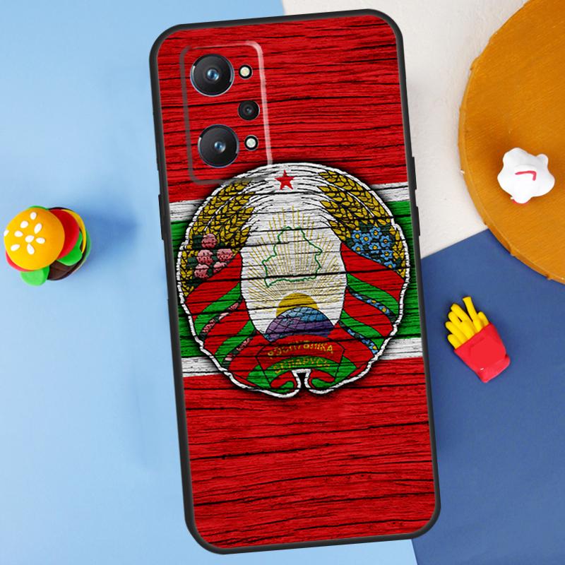 Чехол для Realme 11 10 12 13 14 Pro Plus GT 5 6 6T GT7 Pro C61 C53 C51 C21Y C25S C55 C67 C75 с флагом и гербом Беларуси Realme GT5
Чехол для Realme 11 10 12 13 14 Pro Plus GT 5 6 6T GT7 Pro C61 C53 C51 C21Y C25S C55 C67 C75 с флагом и гербом Беларуси Realme GT5