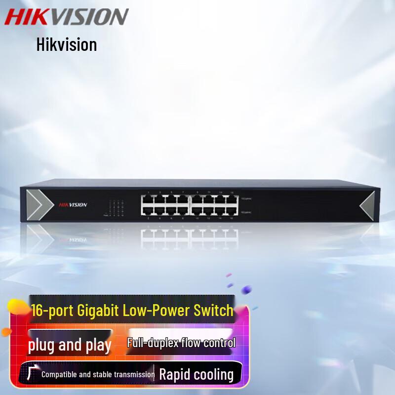 HIKVISION DS-3E0516-E 16-Port Gigabit Unmanaged Switch CN plug (adapter included) Small Purchase
HIKVISION DS-3E0516-E 16-Port Gigabit Unmanaged Switch CN plug (adapter included) Small Purchase