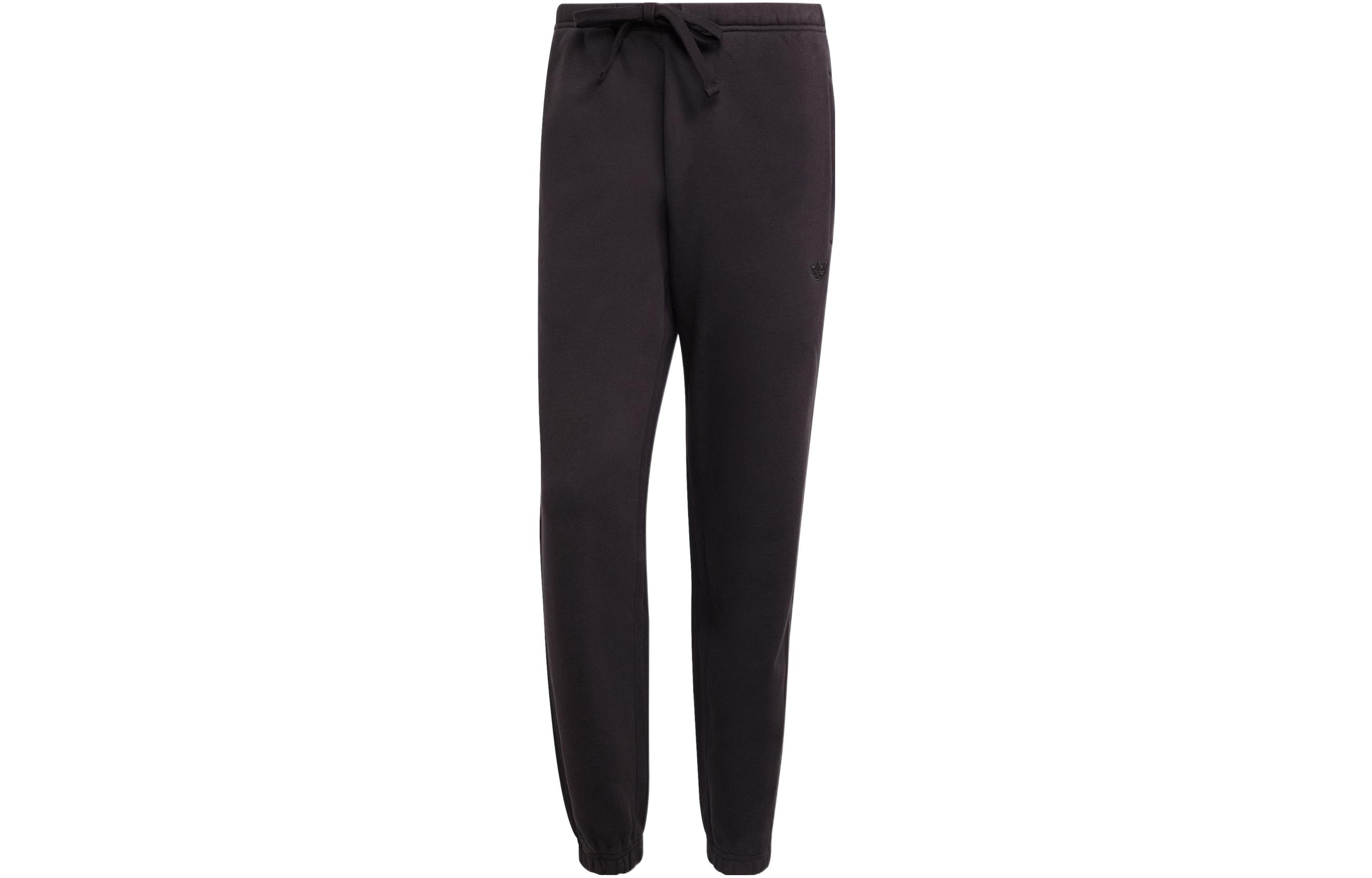 Adidas Originals Blue Version Collection Knitted Sweatpants Men s Black Moderate Cuffed Pants IA2447 XL
Adidas Originals Blue Version Collection Knitted Sweatpants Men s Black Moderate Cuffed Pants IA2447 XL