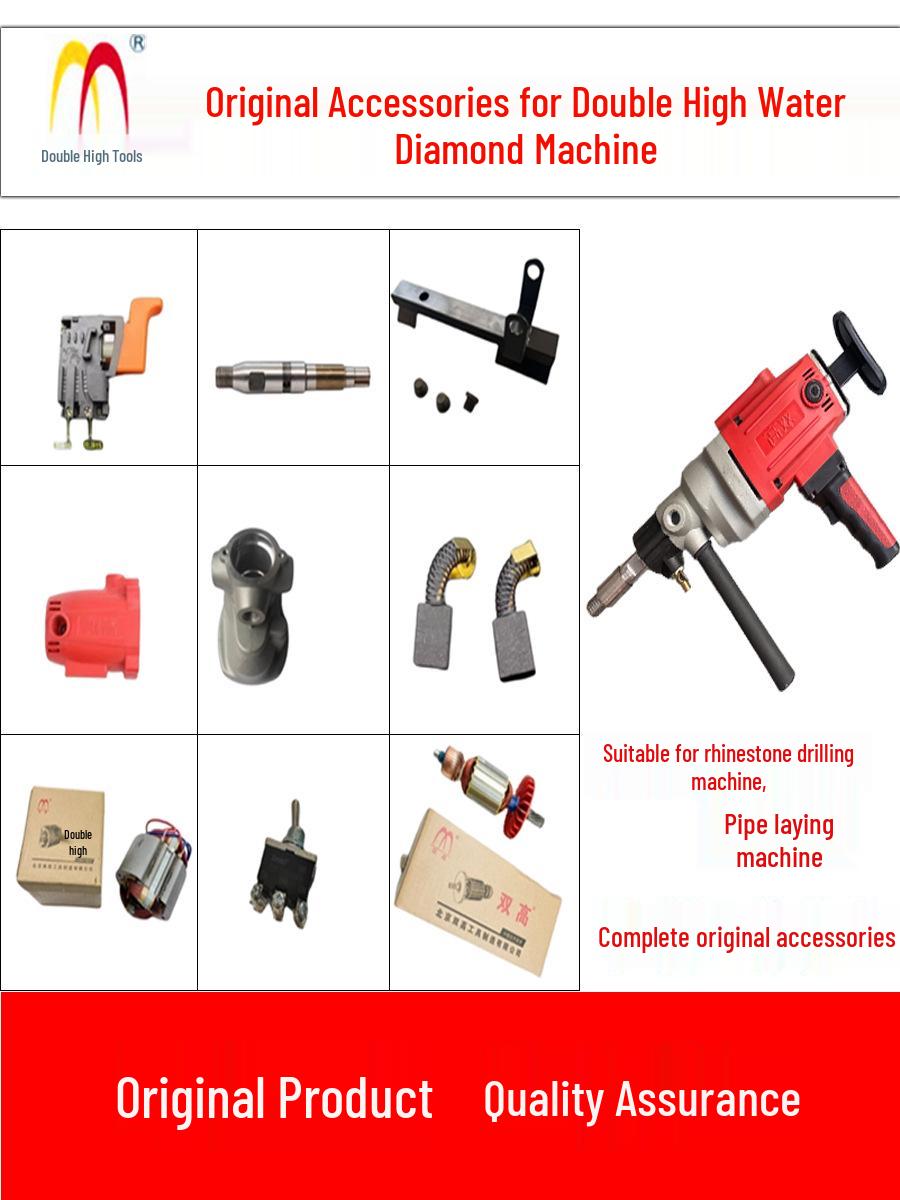 190D Стразові Деталі Машини: Шпиндель вугільної щітки, Шестерня зчеплення, Рукоятка, Мідна трубка, Перемикач, Висувна рама, Гвинт Copper Water Nozzle without Water Seal 160
190D Стразові Деталі Машини: Шпиндель вугільної щітки, Шестерня зчеплення, Рукоятка, Мідна трубка, Перемикач, Висувна рама, Гвинт Copper Water Nozzle without Water Seal 160