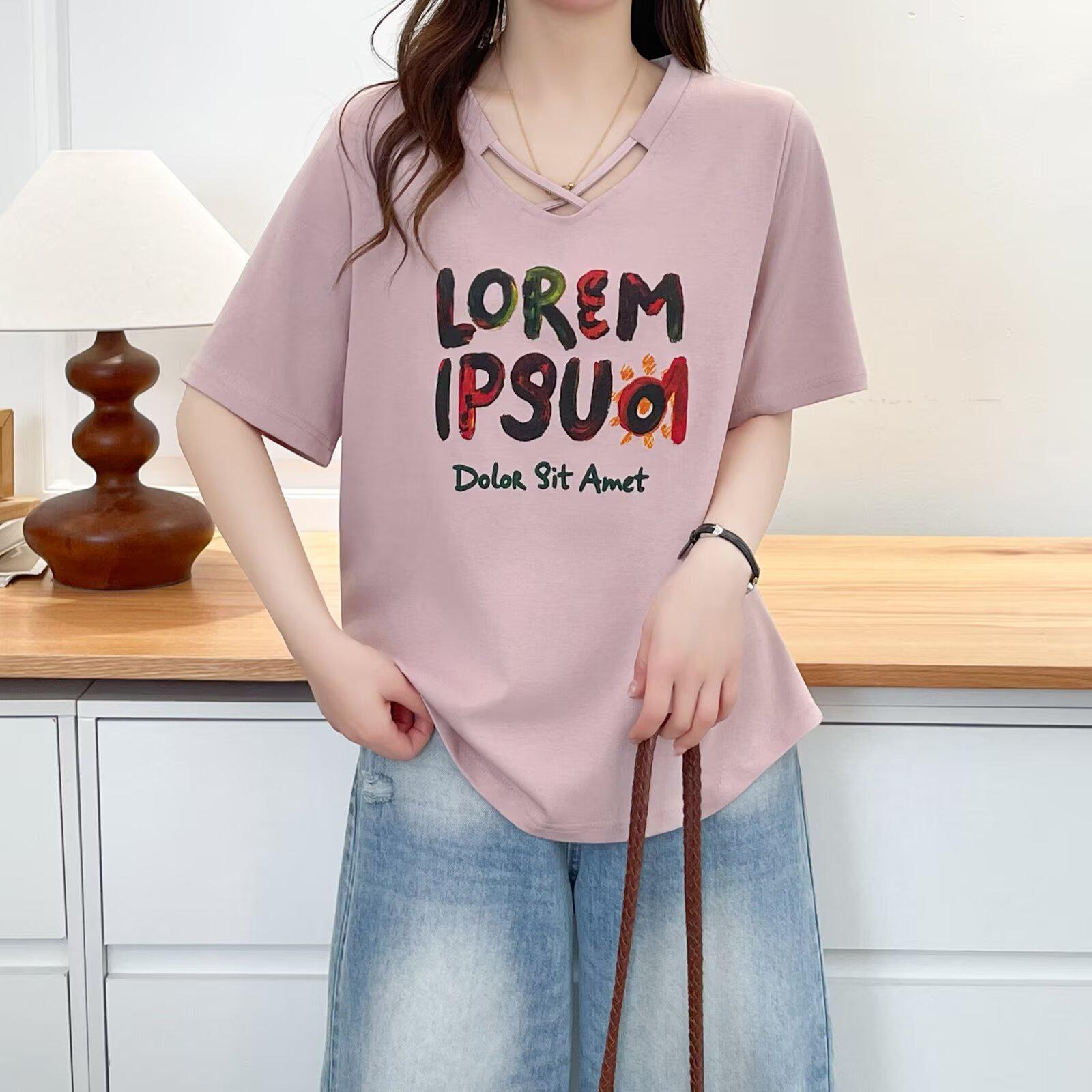 Plus Size Women s V-Neck Drop Shoulder T-Shirt, Short Sleeve, Letter Print, Tummy Covering - Fashionable for 2026, M, 200 Jin XL рожевий/фіолетовий
Plus Size Women s V-Neck Drop Shoulder T-Shirt, Short Sleeve, Letter Print, Tummy Covering - Fashionable for 2026, M, 200 Jin XL рожевий/фіолетовий