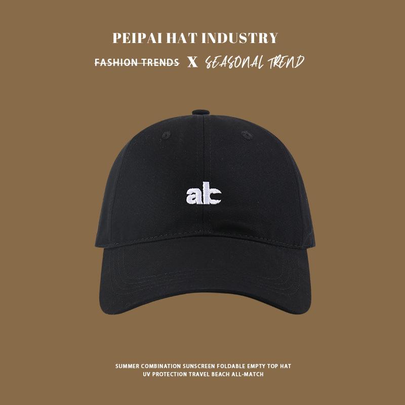 Female Soft Top Versatile Baseball Cap Outdoor Appearance Sweet Sun Hat Riding Sun Hat M(56-58cm)
Female Soft Top Versatile Baseball Cap Outdoor Appearance Sweet Sun Hat Riding Sun Hat M(56-58cm)
