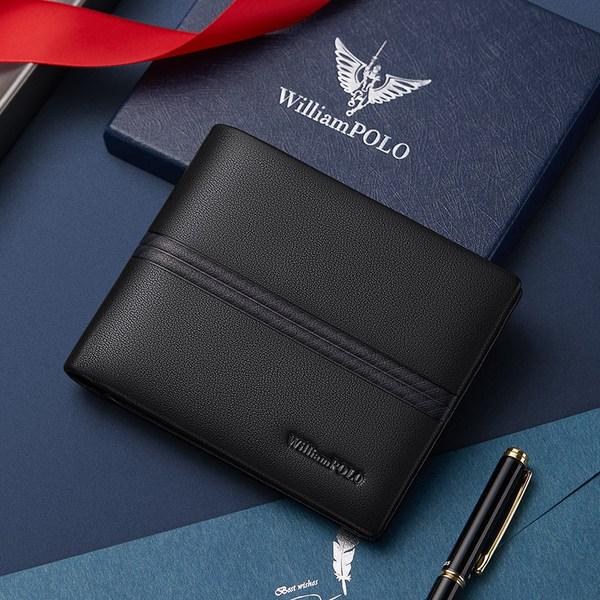 Кошелек William Polo из яловой кожи POLO-201510-H
Кошелек William Polo из яловой кожи POLO-201510-H