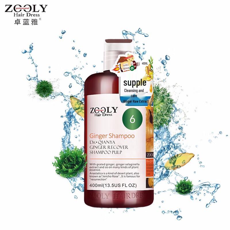 Шампунь Zhuolanya «Имбирное Воскрешение» для восстановления
Шампунь Zhuolanya «Имбирное Воскрешение» для восстановления