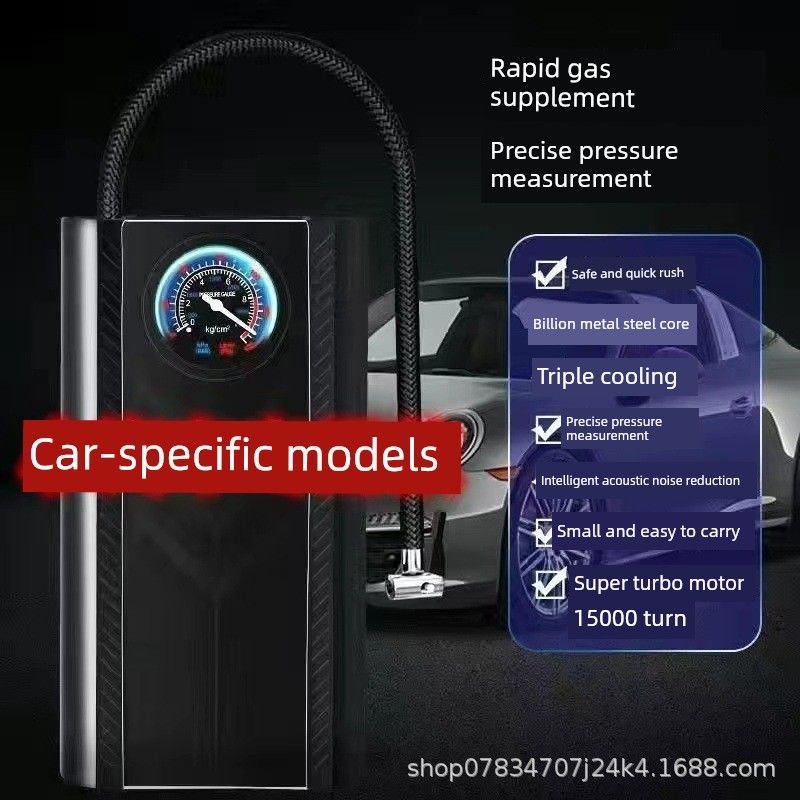 Vehicle Air Pump Electric Automobile Inflator Wireless Mini Air Pump Electric Car Tire Protector Electric Car Black Cigarette Lighter Model
Vehicle Air Pump Electric Automobile Inflator Wireless Mini Air Pump Electric Car Tire Protector Electric Car Black Cigarette Lighter Model
