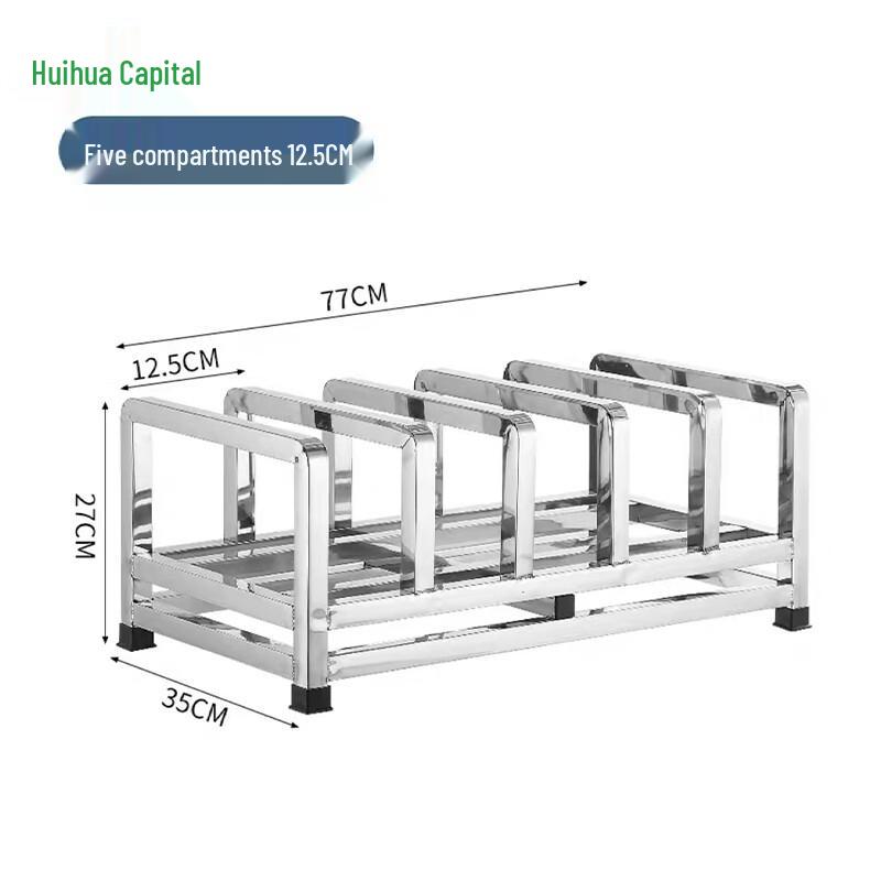 HUIHUADU Thickened Stainless Steel Kitchen Storage Rack
HUIHUADU Thickened Stainless Steel Kitchen Storage Rack