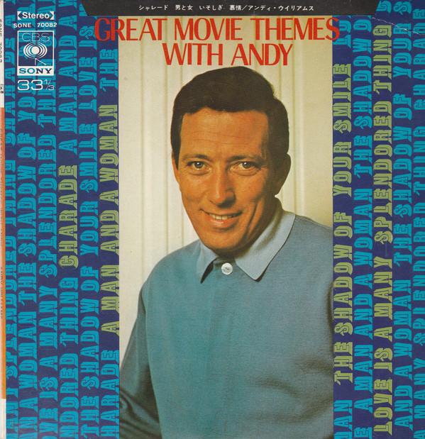 7inch Record ANDY WILLIAMS - Great Movie Themes With Andy SONE70082 CBS/Sony Japan Pop Used
7inch Record ANDY WILLIAMS - Great Movie Themes With Andy SONE70082 CBS/Sony Japan Pop Used