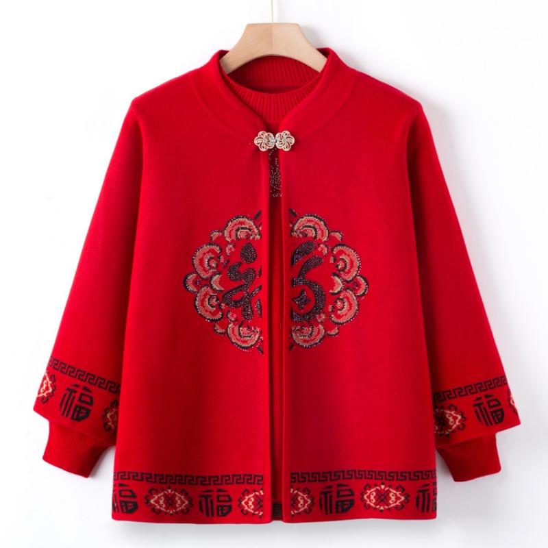 Благословение свекрови Чжунлаоси вязаный свитер шаль комплект из двух предметов бабушка осенний праздничный свитер комплект банкет 4XL (recommended 130-72.5 kg)
Благословение свекрови Чжунлаоси вязаный свитер шаль комплект из двух предметов бабушка осенний праздничный свитер комплект банкет 4XL (recommended 130-72.5 kg)