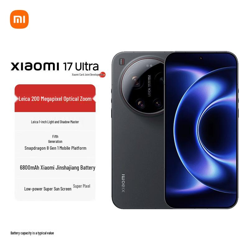 Xiaomi 17 Ultra 5G Smartphone (CN version) 12GB+512GB
Xiaomi 17 Ultra 5G Smartphone (CN version) 12GB+512GB