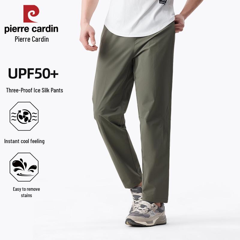 Pierre Cardin Men s Ice Silk Straight Leg Casual Pants 3XL
Pierre Cardin Men s Ice Silk Straight Leg Casual Pants 3XL