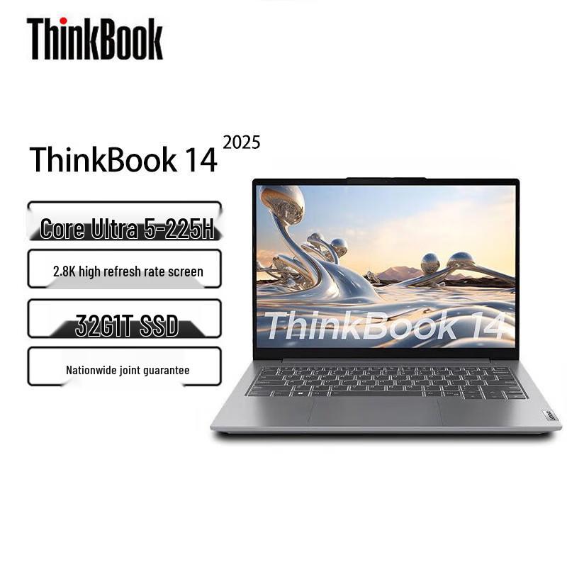 Lenovo ThinkBook 14 2025 Thin & Light Business Laptop (CN version)
Lenovo ThinkBook 14 2025 Thin & Light Business Laptop (CN version)