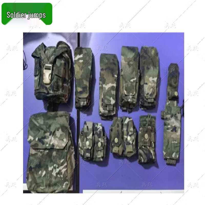 Bingyue Tactical Training Vest
Bingyue Tactical Training Vest