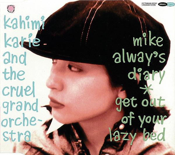 CD KAHIMI KARIE & CRUE-L GRAND ORCHEST - Mike Alway s Diary CRUKAH002D Crue-L Records 1992 Japan Japanese Pop/Rock
CD KAHIMI KARIE & CRUE-L GRAND ORCHEST - Mike Alway s Diary CRUKAH002D Crue-L Records 1992 Japan Japanese Pop/Rock