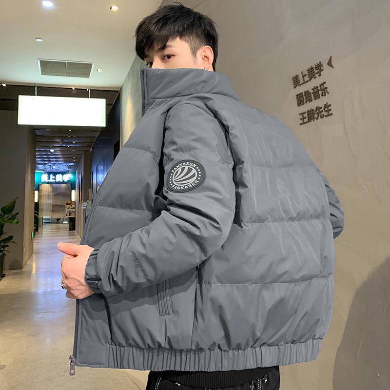 Men s Lightweight Autumn/Winter Stand Collar Jacket – Trendy Casual Fashion 4XL сірий колір
Men s Lightweight Autumn/Winter Stand Collar Jacket – Trendy Casual Fashion 4XL сірий колір