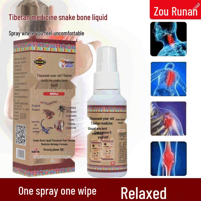 Зоу Жунань Тибетский Змеиный Костный и Скорпионий Спрей для Облегчения Боли в Суставах 60ml/bottle
Зоу Жунань Тибетский Змеиный Костный и Скорпионий Спрей для Облегчения Боли в Суставах 60ml/bottle