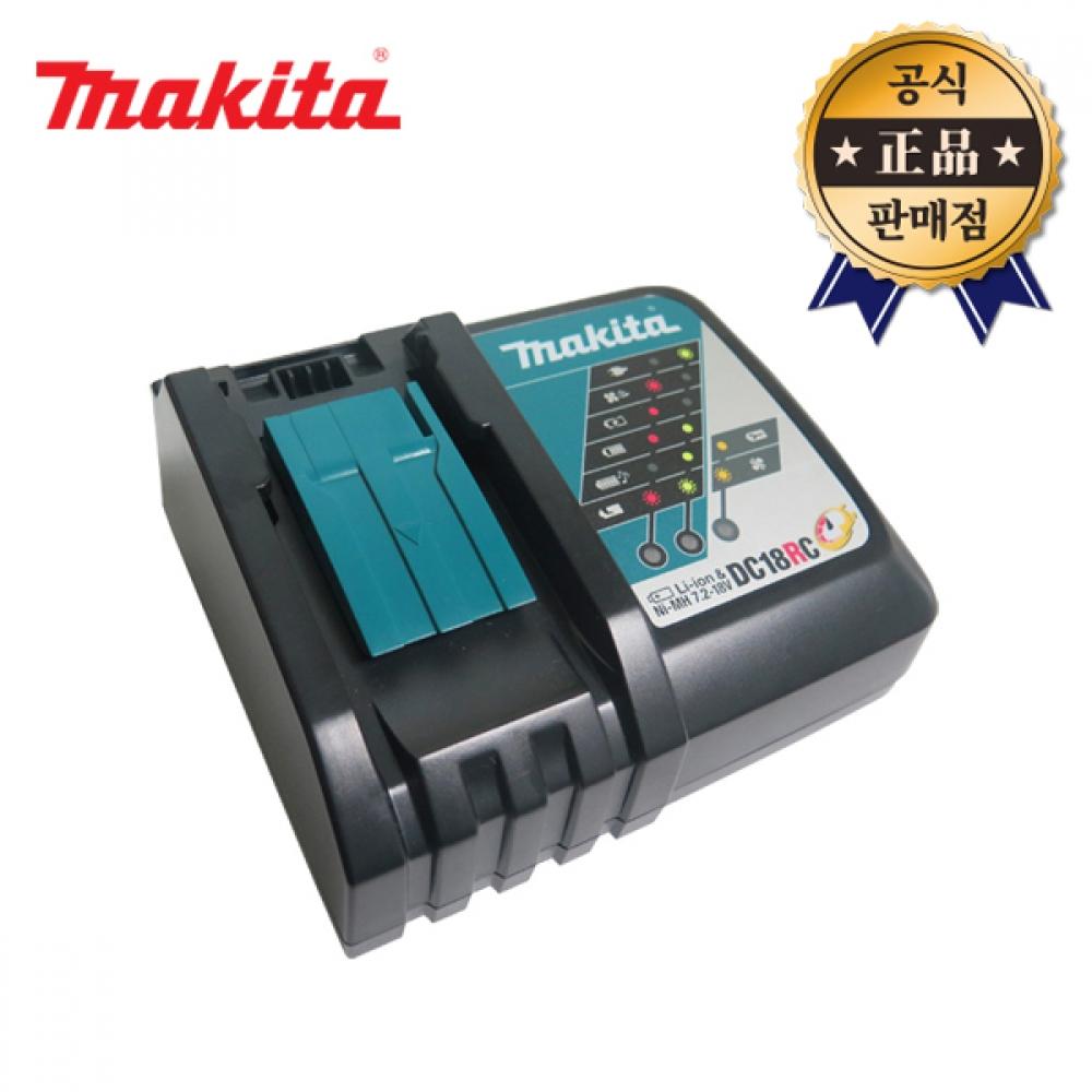 Зарядное устройство для литий-ионных аккумуляторов Makida DC18RC DC18RA Последующее зарядное устройство для аккумуляторов 7,2 18 В
Зарядное устройство для литий-ионных аккумуляторов Makida DC18RC DC18RA Последующее зарядное устройство для аккумуляторов 7,2 18 В