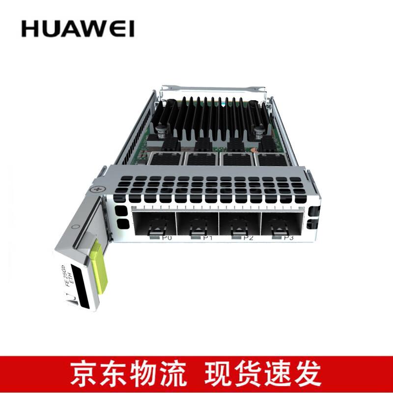 Huawei SmartIO 4-Port I/O Module
Huawei SmartIO 4-Port I/O Module